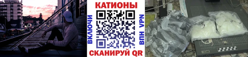 Купить наркотики цена Киселёвск СК ГАШ Каннабис ссылка на мегу ТОР КОКАИН