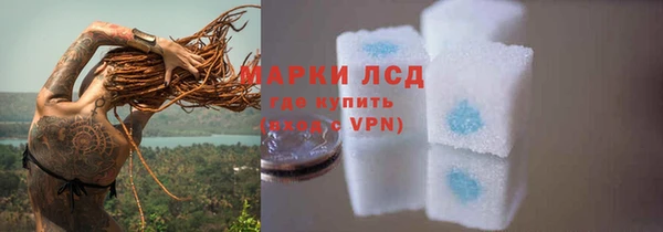 экстази Аркадак