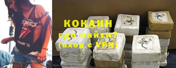 экстази Аркадак