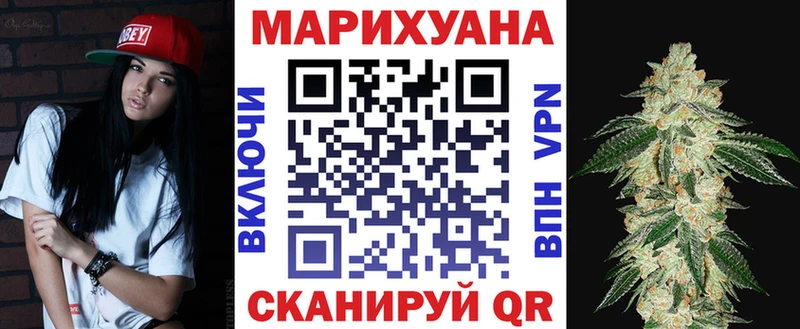 наркотики  Киселёвск  Канабис марихуана 